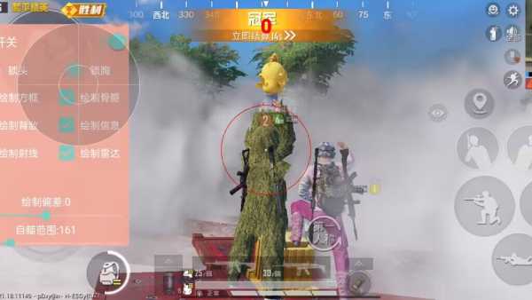 【天之蓝一体直装】和平精英怎么开挂 软件下载 和平精英正规卖挂平台 和平精英开挂购买网站